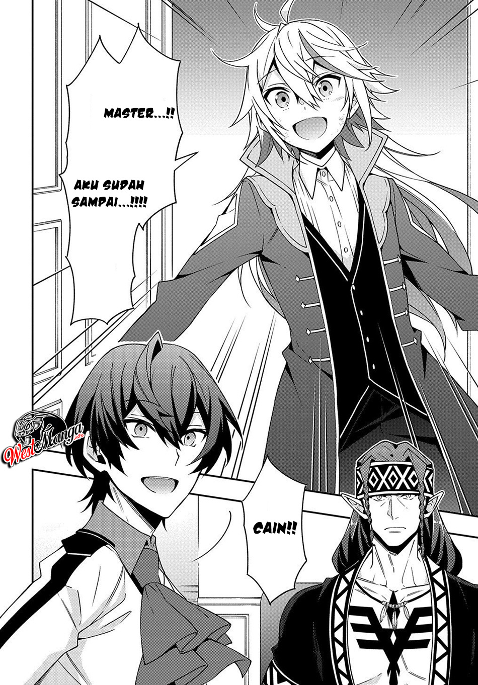 Tensei Kizoku no Isekai Boukenroku ~Jichou wo Shiranai Kamigami no Shito~ Chapter 24