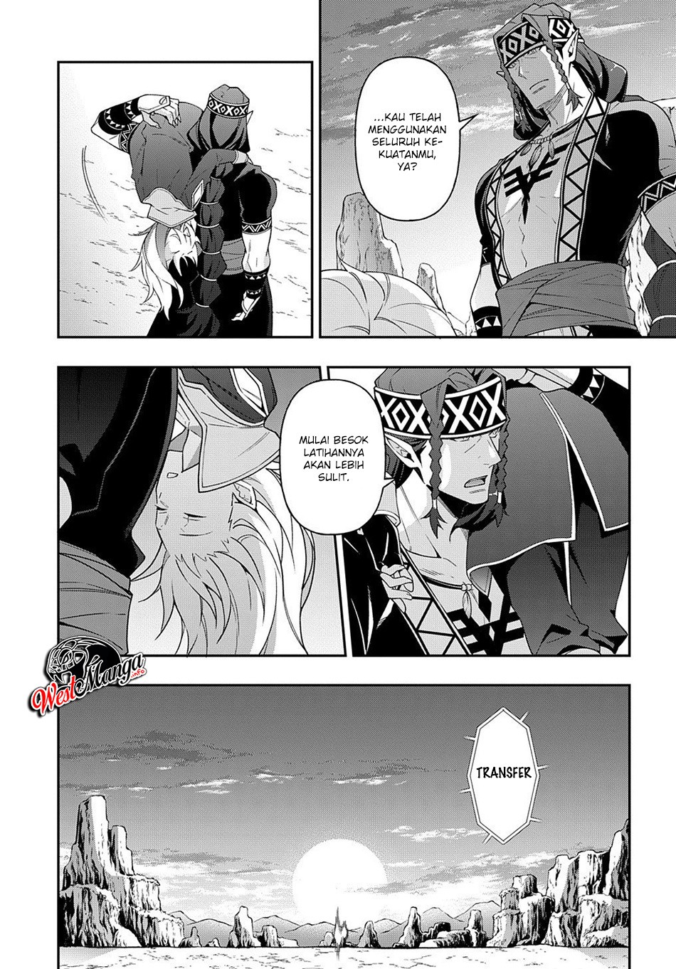 Tensei Kizoku no Isekai Boukenroku ~Jichou wo Shiranai Kamigami no Shito~ Chapter 25