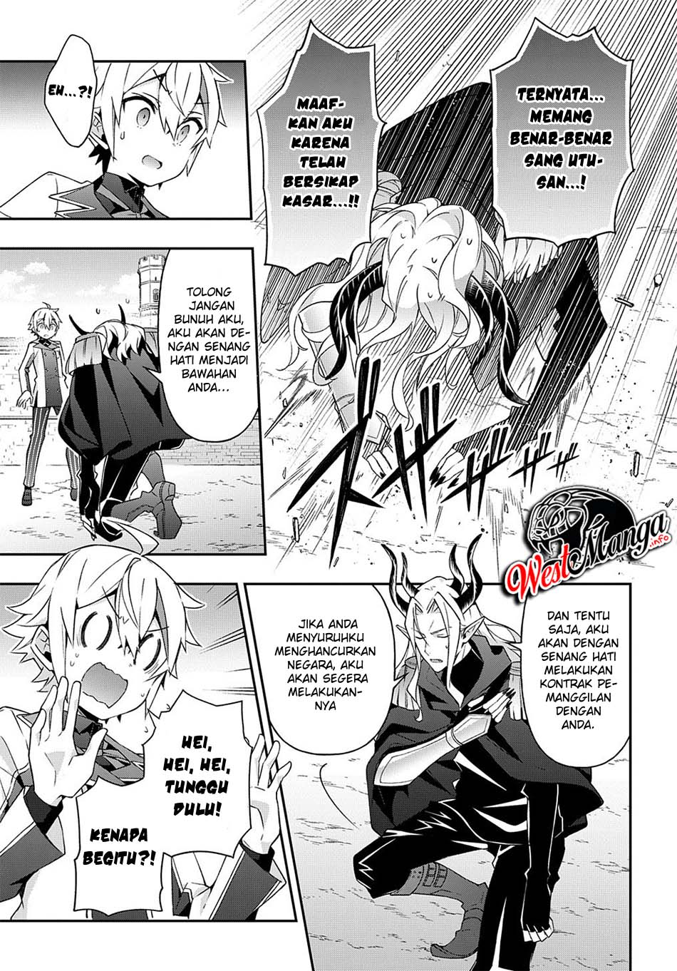 Tensei Kizoku no Isekai Boukenroku ~Jichou wo Shiranai Kamigami no Shito~ Chapter 28