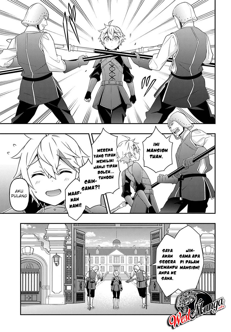 Tensei Kizoku no Isekai Boukenroku ~Jichou wo Shiranai Kamigami no Shito~ Chapter 29