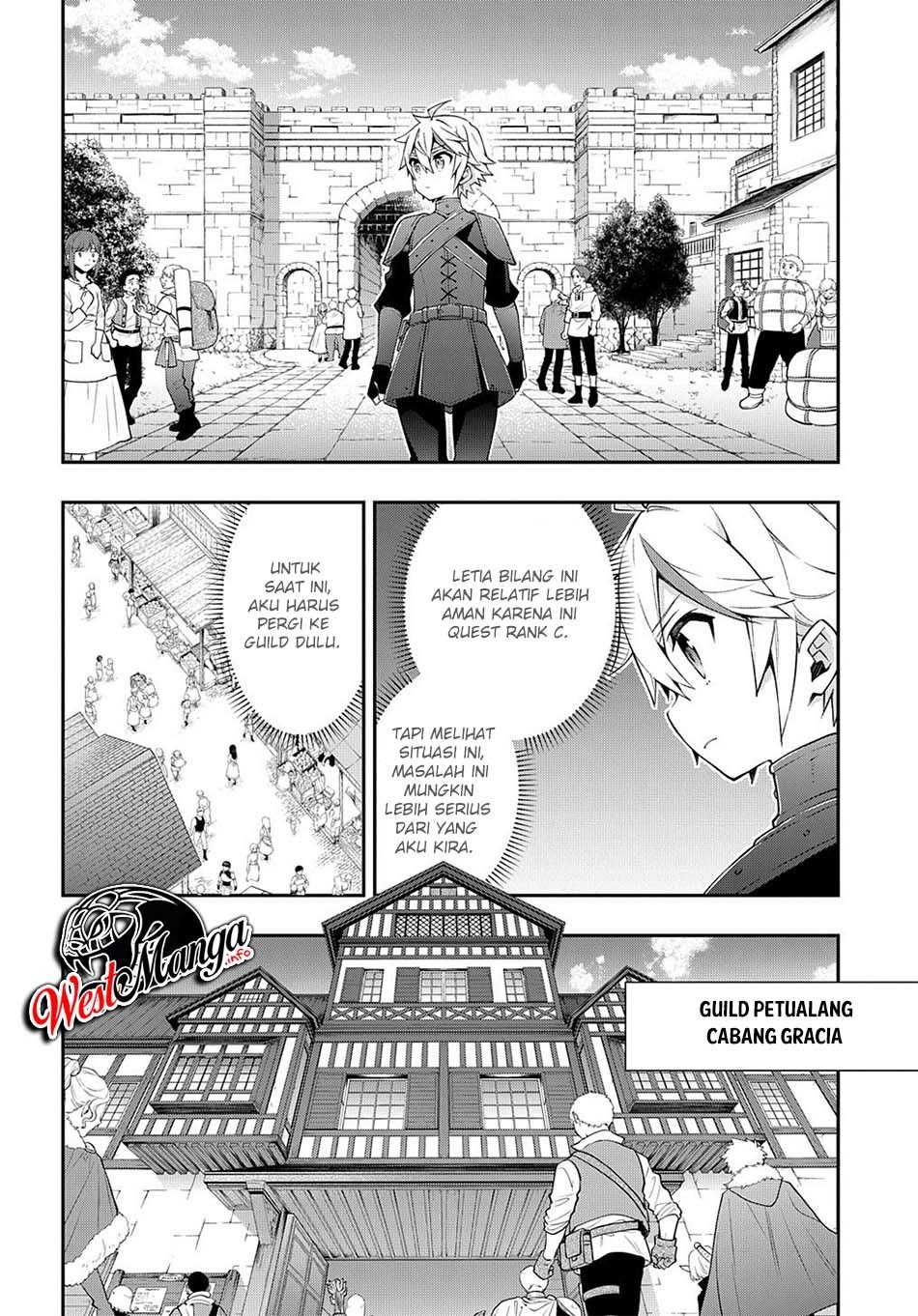 Tensei Kizoku no Isekai Boukenroku ~Jichou wo Shiranai Kamigami no Shito~ Chapter 29