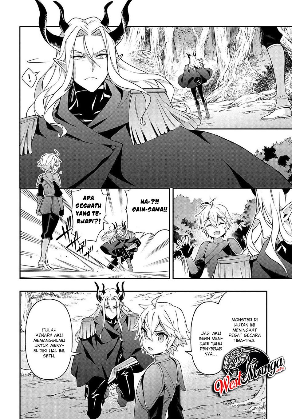 Tensei Kizoku no Isekai Boukenroku ~Jichou wo Shiranai Kamigami no Shito~ Chapter 30