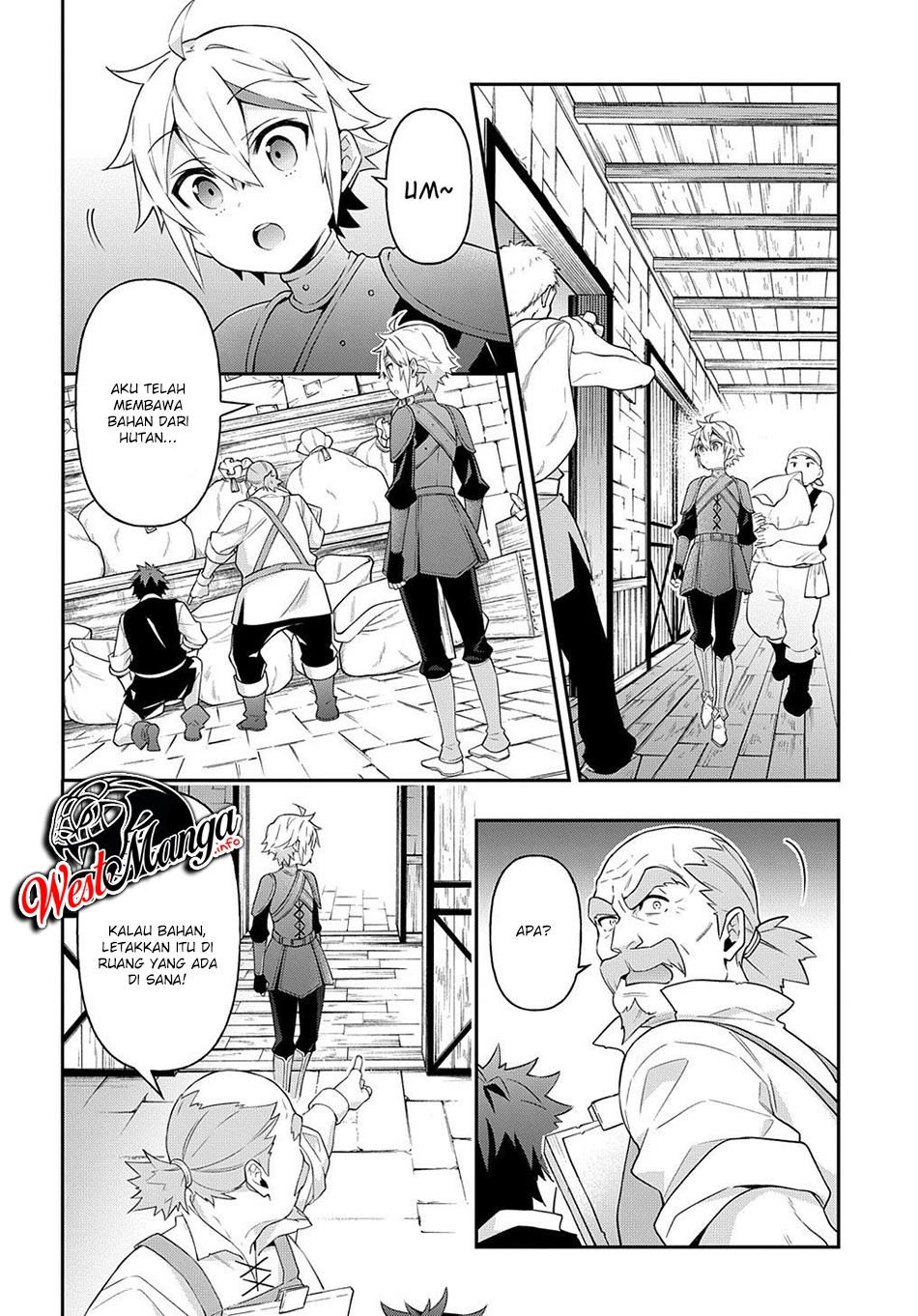 Tensei Kizoku no Isekai Boukenroku ~Jichou wo Shiranai Kamigami no Shito~ Chapter 30
