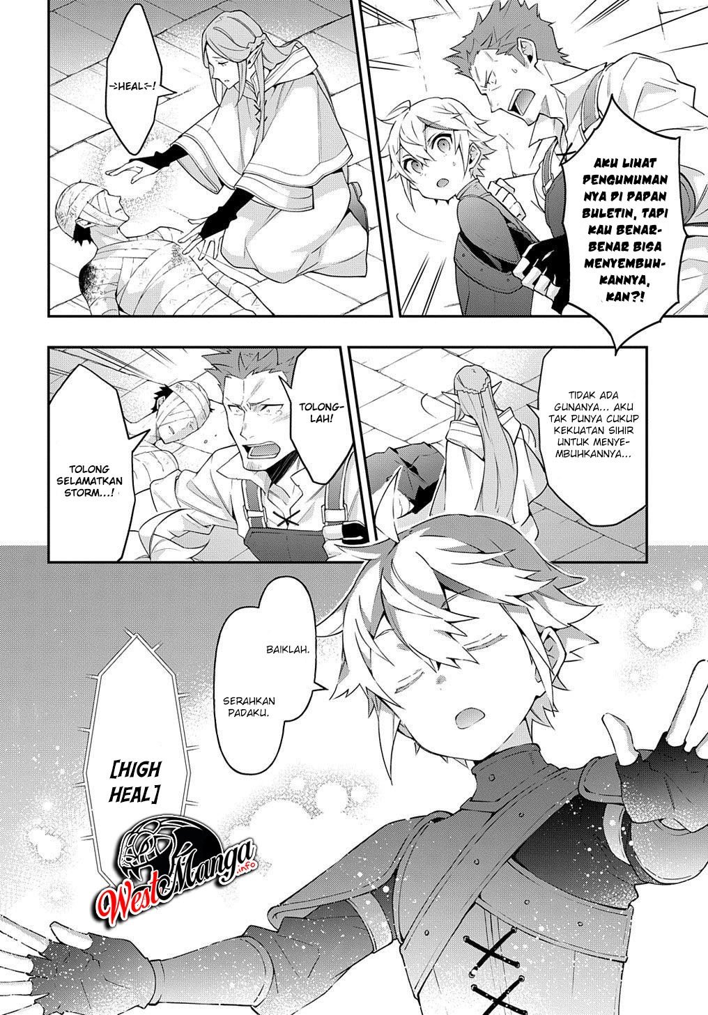 Tensei Kizoku no Isekai Boukenroku ~Jichou wo Shiranai Kamigami no Shito~ Chapter 30