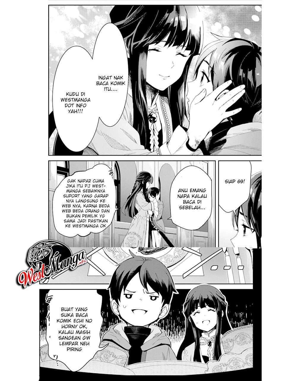 Tensei Kizoku no Isekai Boukenroku ~Jichou wo Shiranai Kamigami no Shito~ Chapter 32