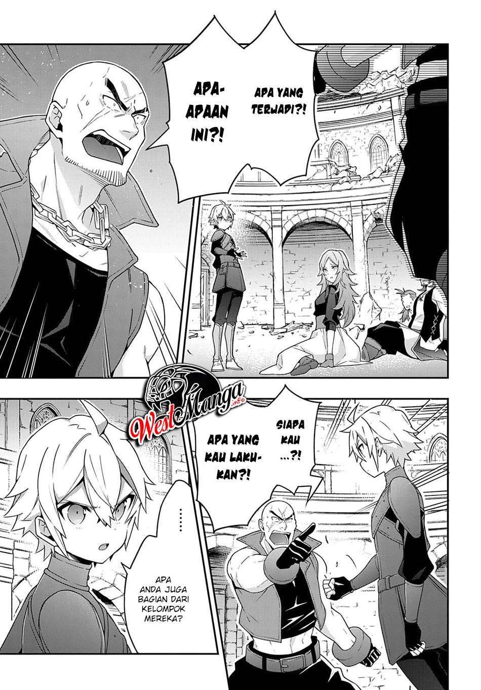 Tensei Kizoku no Isekai Boukenroku ~Jichou wo Shiranai Kamigami no Shito~ Chapter 33