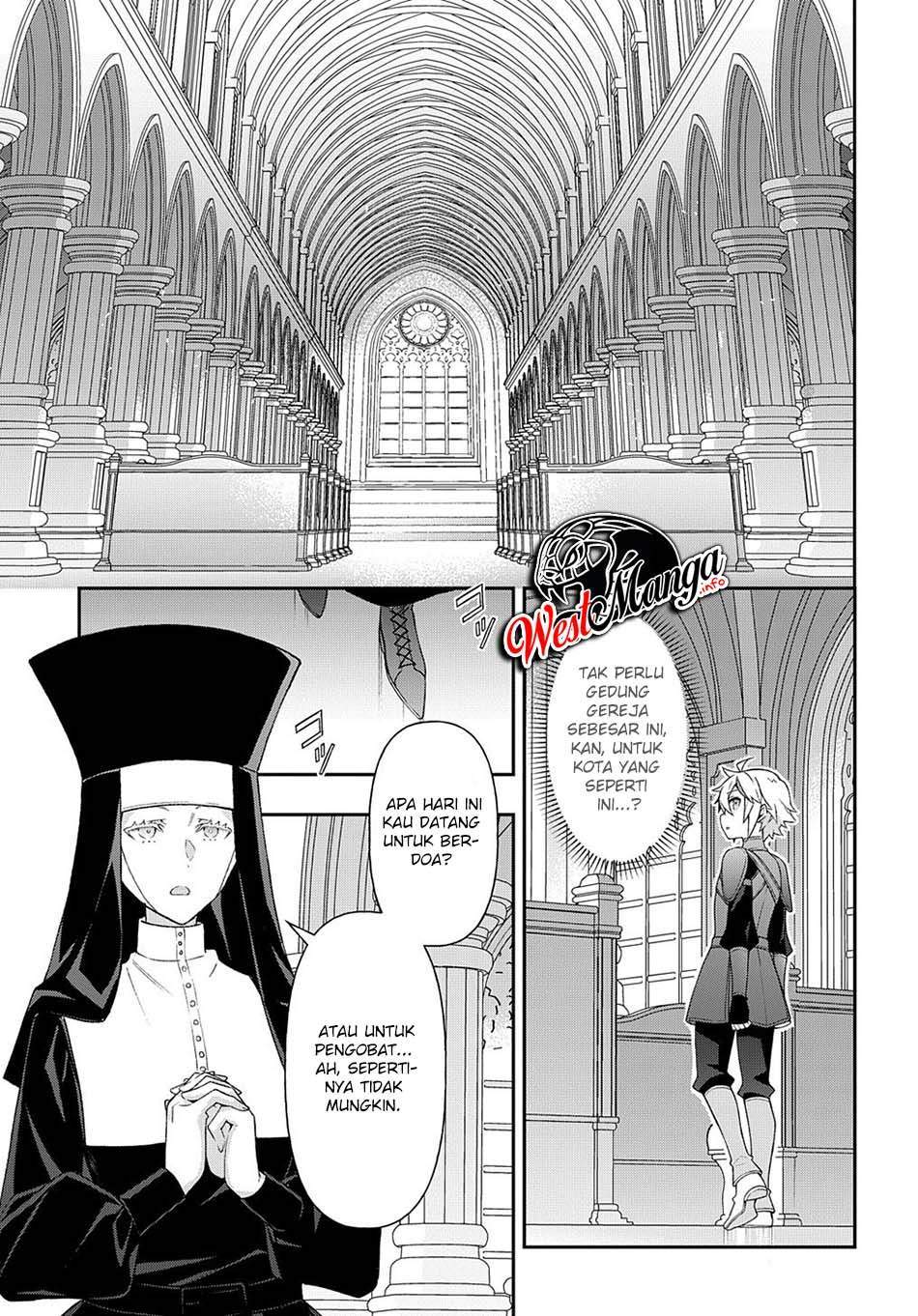 Tensei Kizoku no Isekai Boukenroku ~Jichou wo Shiranai Kamigami no Shito~ Chapter 35
