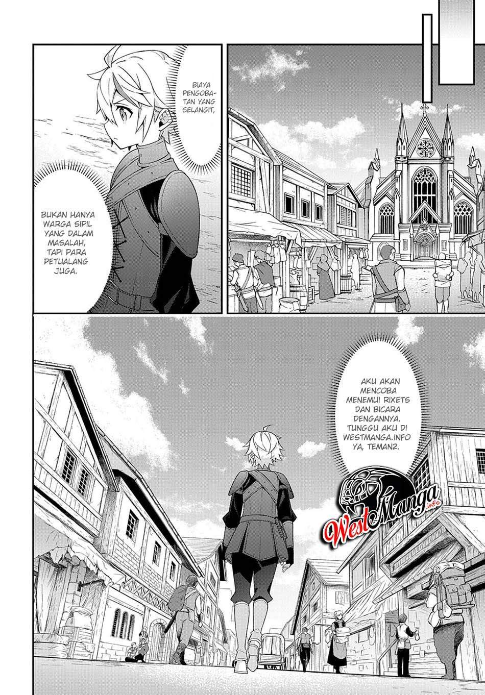 Tensei Kizoku no Isekai Boukenroku ~Jichou wo Shiranai Kamigami no Shito~ Chapter 35