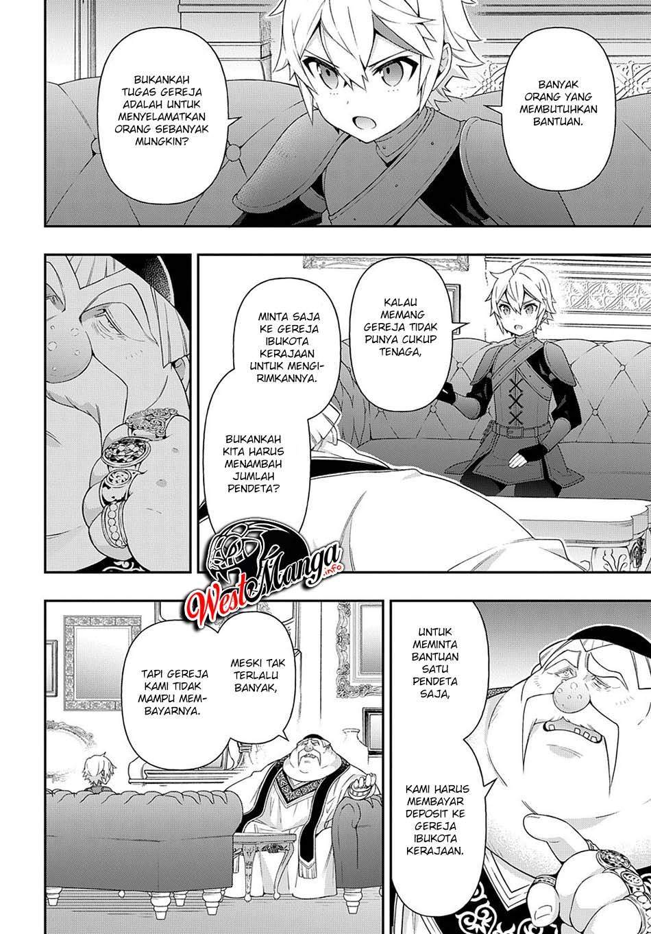 Tensei Kizoku no Isekai Boukenroku ~Jichou wo Shiranai Kamigami no Shito~ Chapter 35