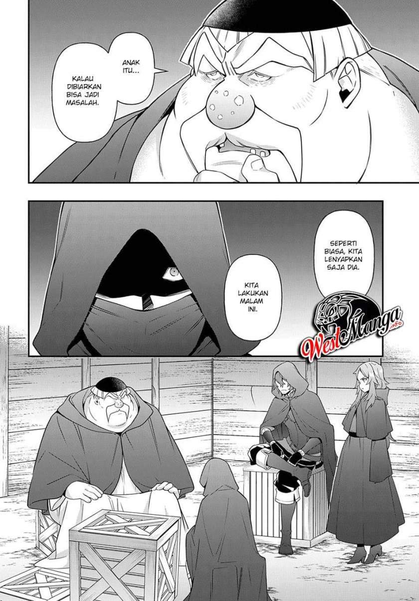 Tensei Kizoku no Isekai Boukenroku ~Jichou wo Shiranai Kamigami no Shito~ Chapter 36