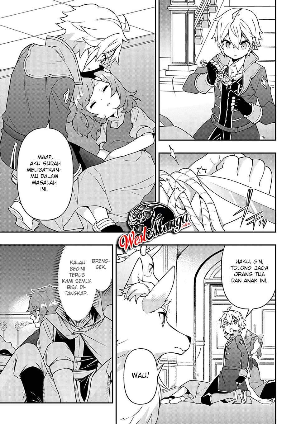 Tensei Kizoku no Isekai Boukenroku ~Jichou wo Shiranai Kamigami no Shito~ Chapter 37