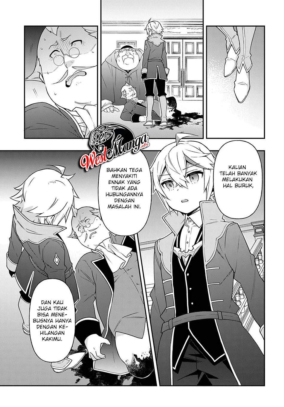 Tensei Kizoku no Isekai Boukenroku ~Jichou wo Shiranai Kamigami no Shito~ Chapter 37