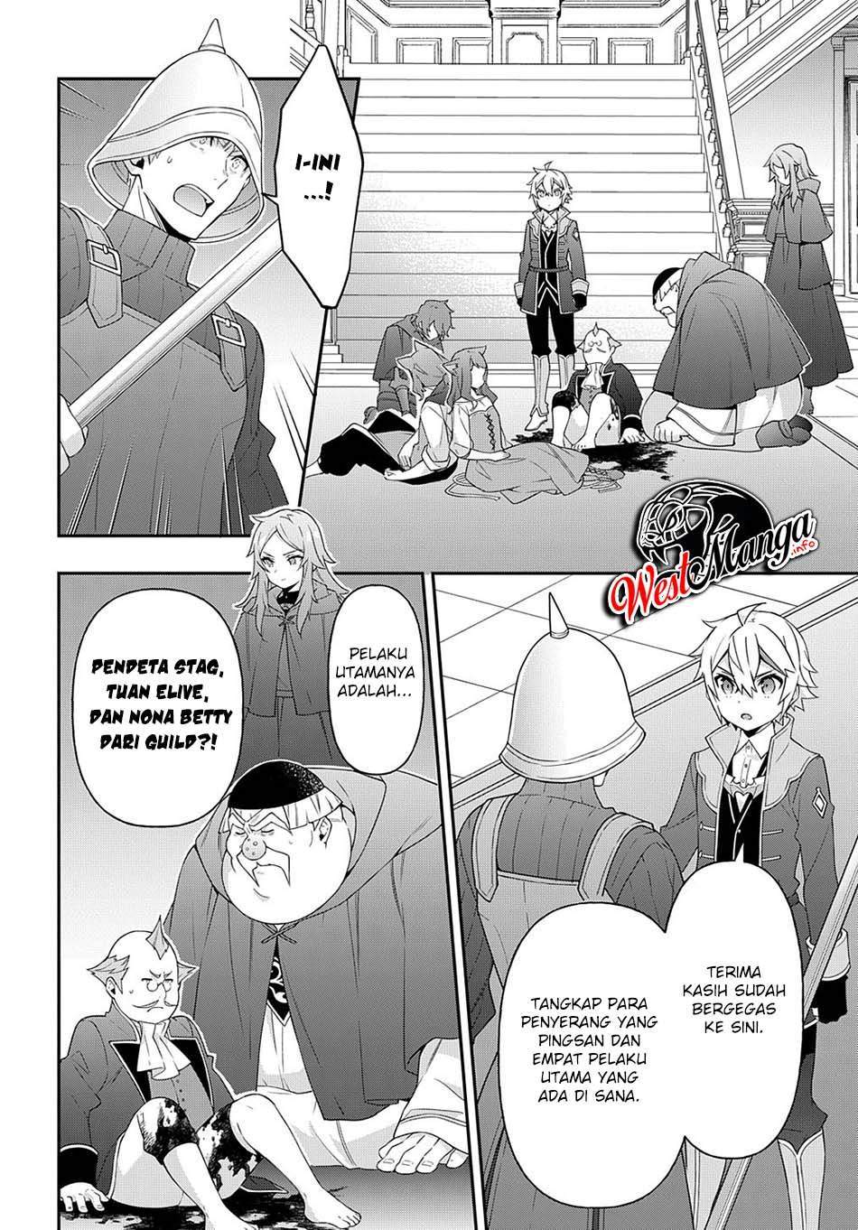 Tensei Kizoku no Isekai Boukenroku ~Jichou wo Shiranai Kamigami no Shito~ Chapter 37
