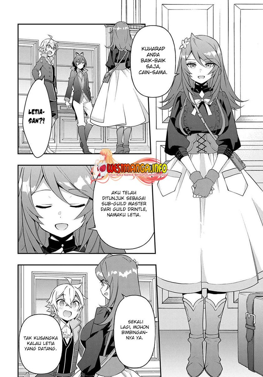 Tensei Kizoku no Isekai Boukenroku ~Jichou wo Shiranai Kamigami no Shito~ Chapter 38