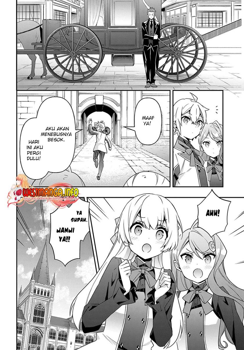 Tensei Kizoku no Isekai Boukenroku ~Jichou wo Shiranai Kamigami no Shito~ Chapter 39