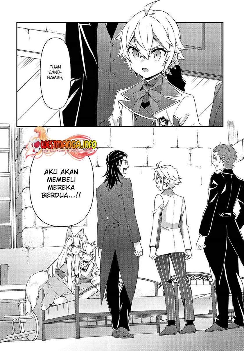 Tensei Kizoku no Isekai Boukenroku ~Jichou wo Shiranai Kamigami no Shito~ Chapter 39