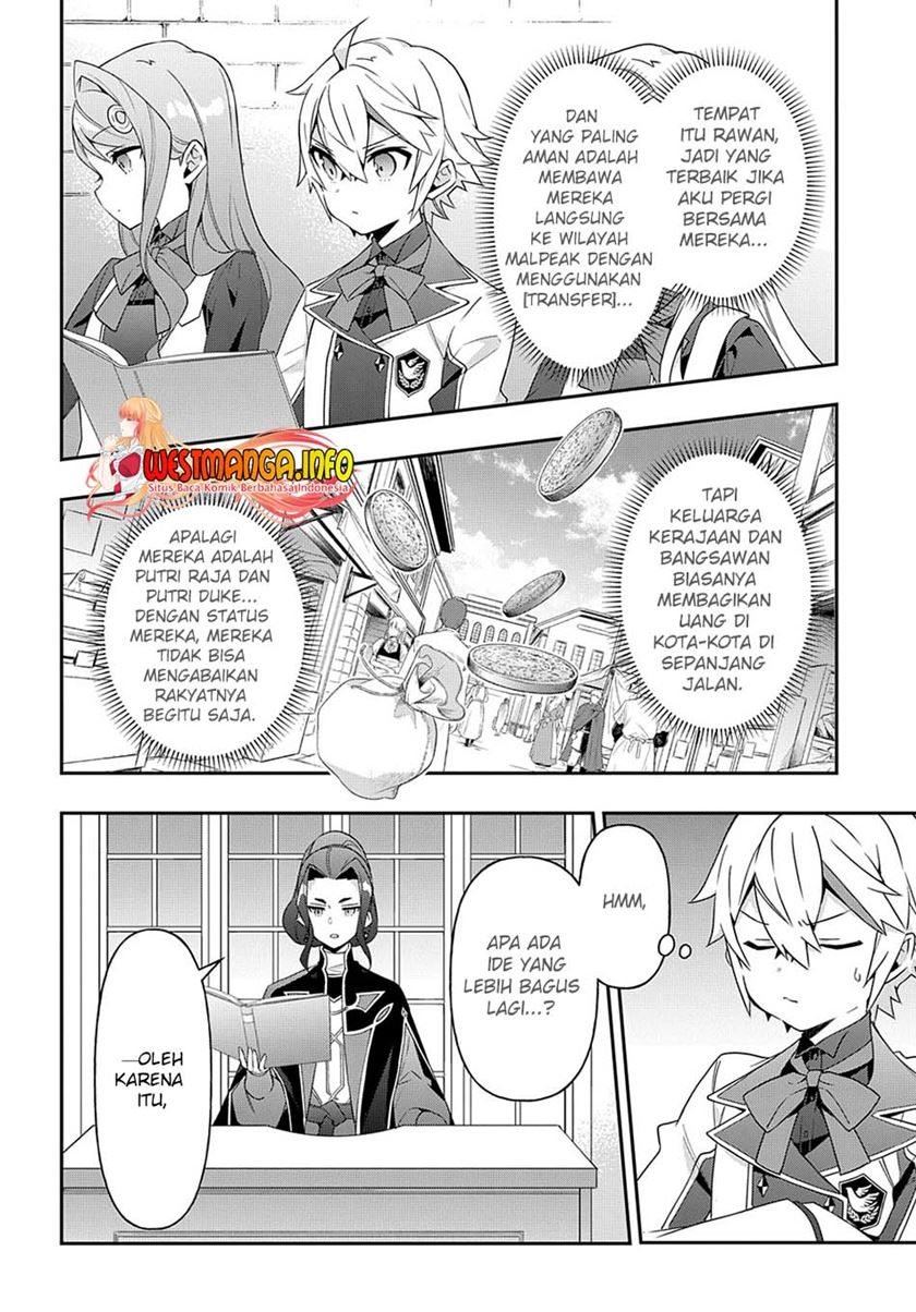 Tensei Kizoku no Isekai Boukenroku ~Jichou wo Shiranai Kamigami no Shito~ Chapter 39