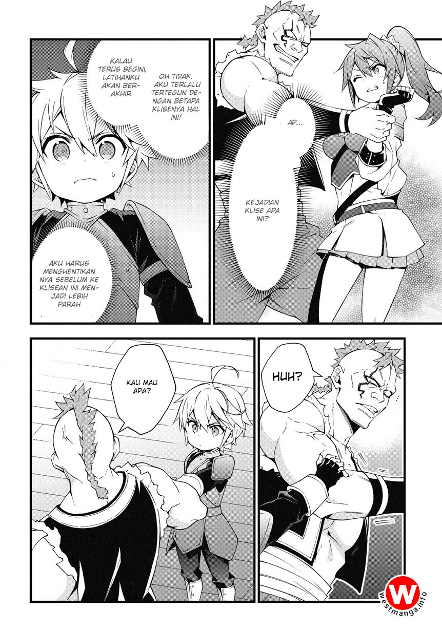 Tensei Kizoku no Isekai Boukenroku ~Jichou wo Shiranai Kamigami no Shito~ Chapter 4