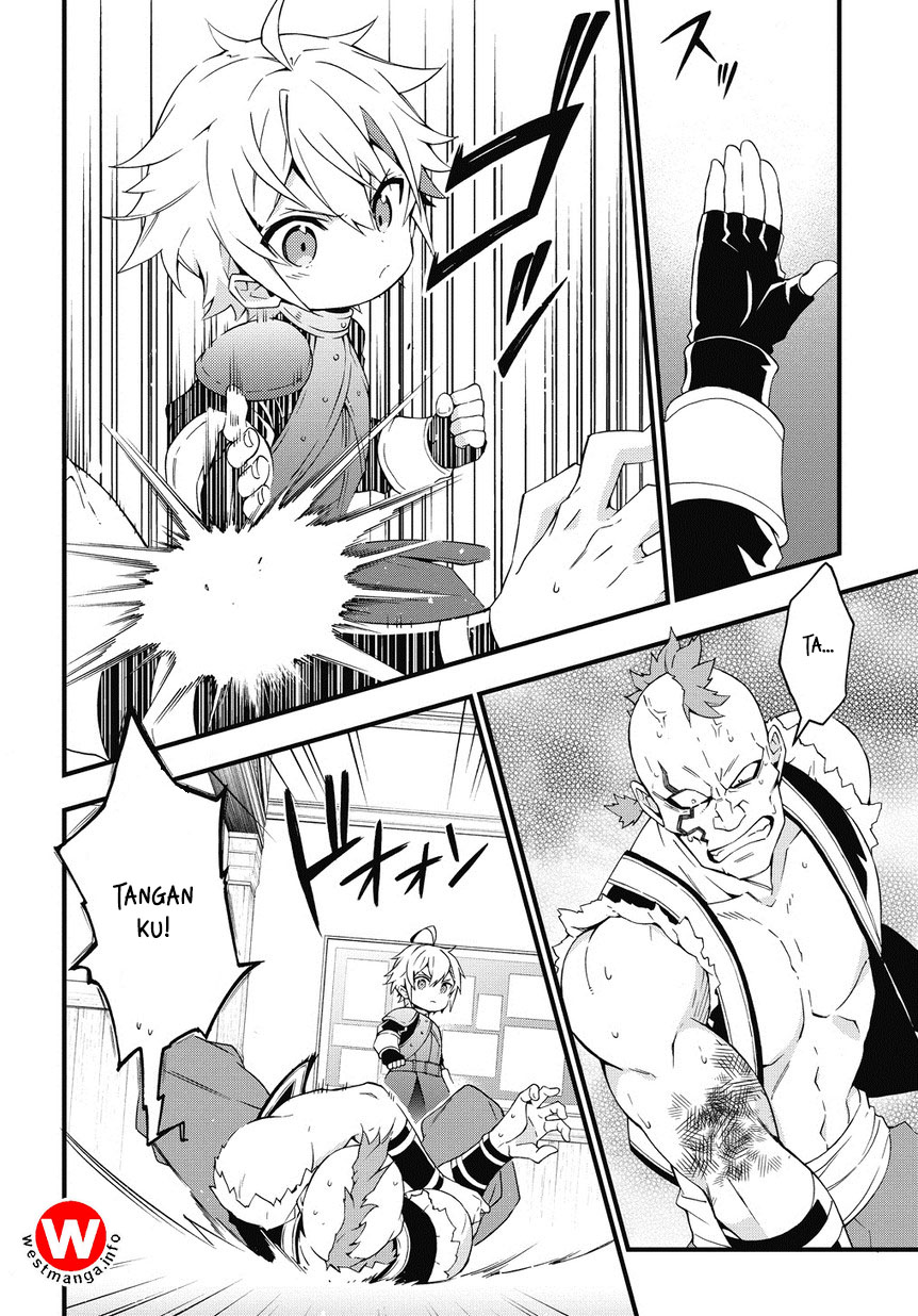 Tensei Kizoku no Isekai Boukenroku ~Jichou wo Shiranai Kamigami no Shito~ Chapter 4