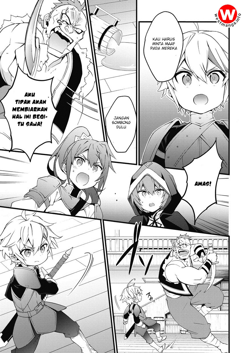 Tensei Kizoku no Isekai Boukenroku ~Jichou wo Shiranai Kamigami no Shito~ Chapter 4