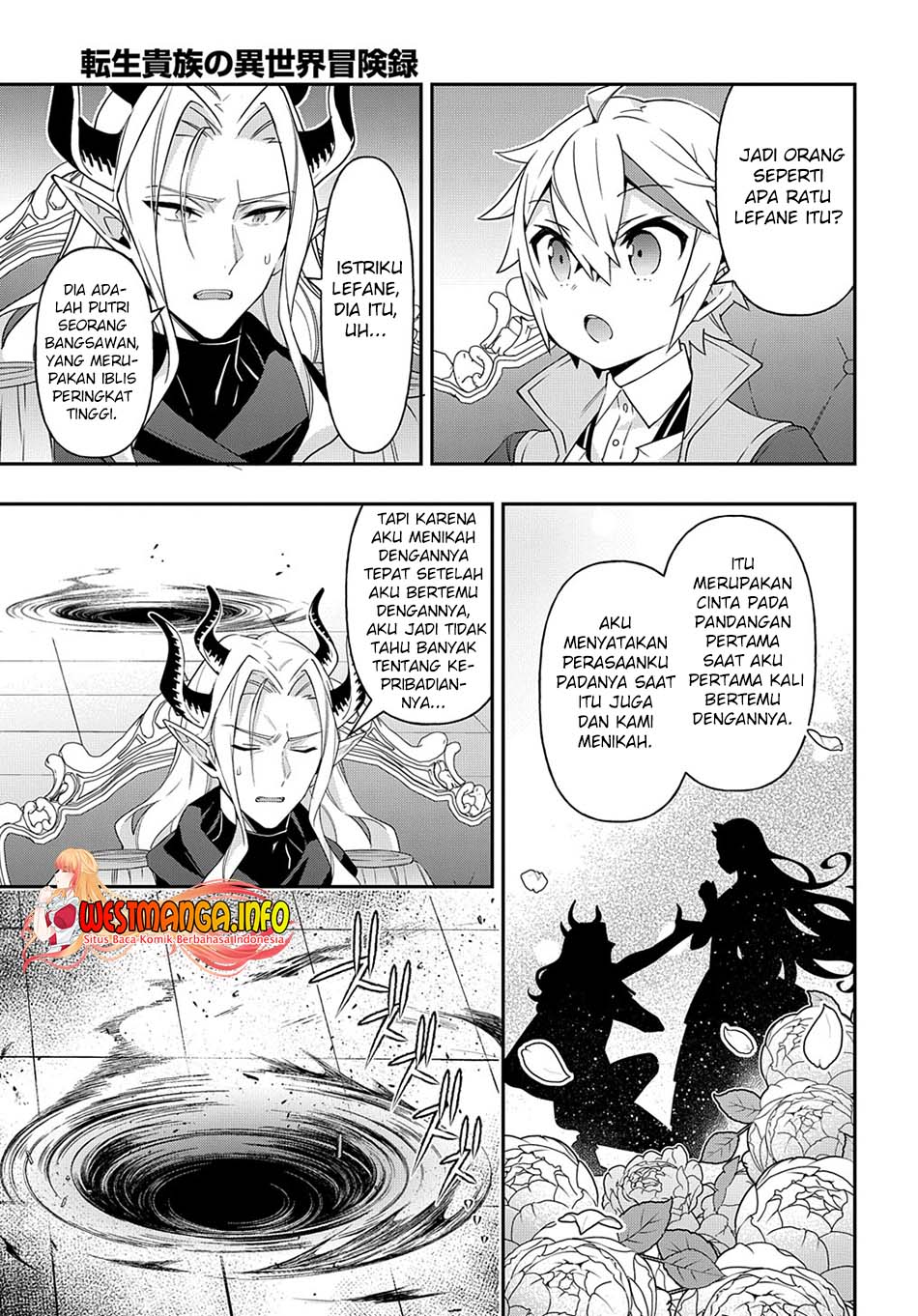 Tensei Kizoku no Isekai Boukenroku ~Jichou wo Shiranai Kamigami no Shito~ Chapter 41