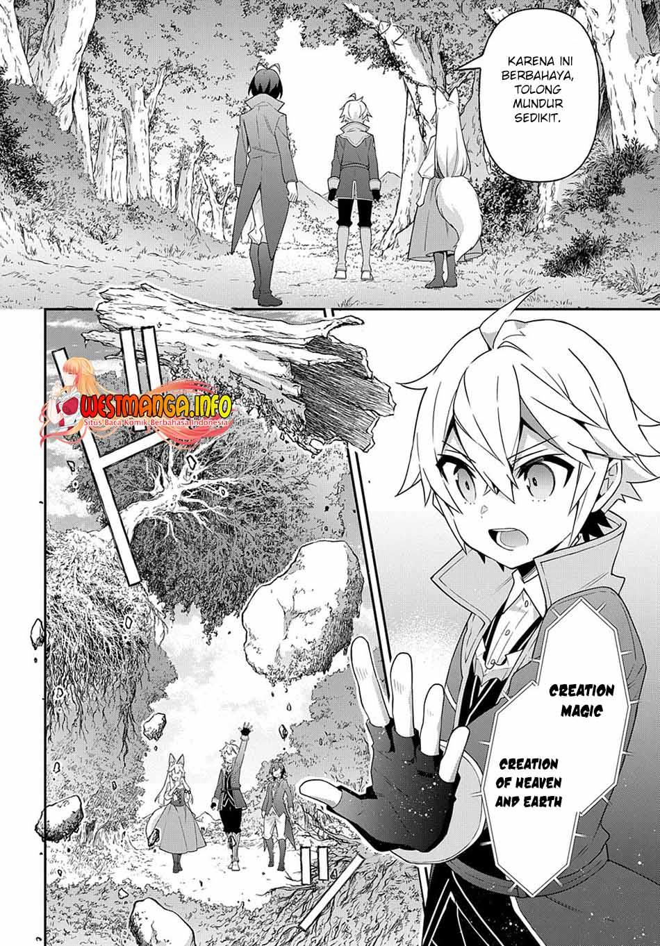 Tensei Kizoku no Isekai Boukenroku ~Jichou wo Shiranai Kamigami no Shito~ Chapter 42