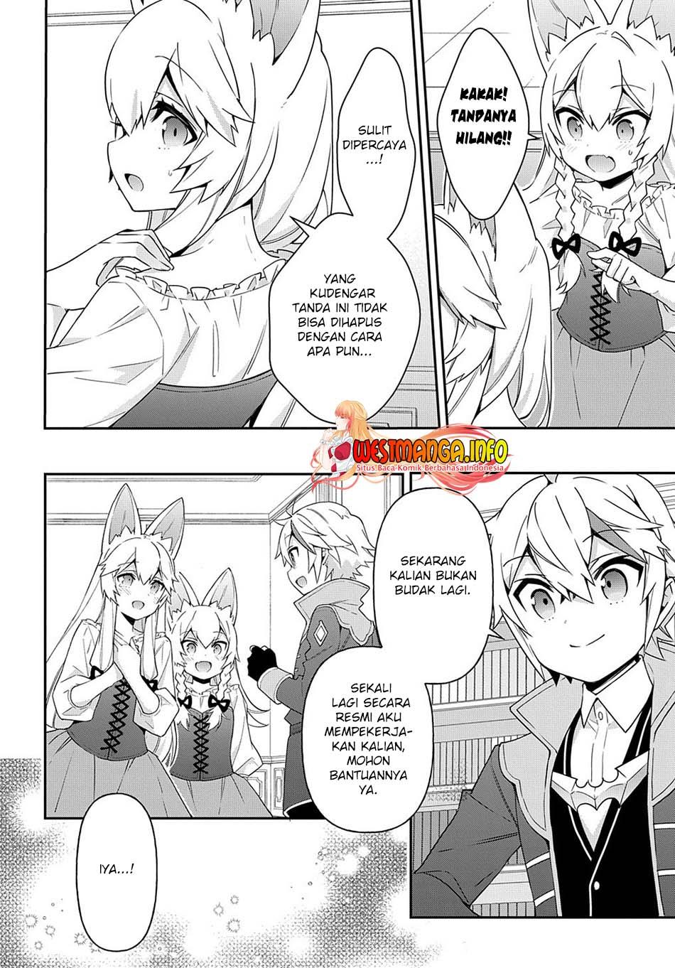 Tensei Kizoku no Isekai Boukenroku ~Jichou wo Shiranai Kamigami no Shito~ Chapter 42