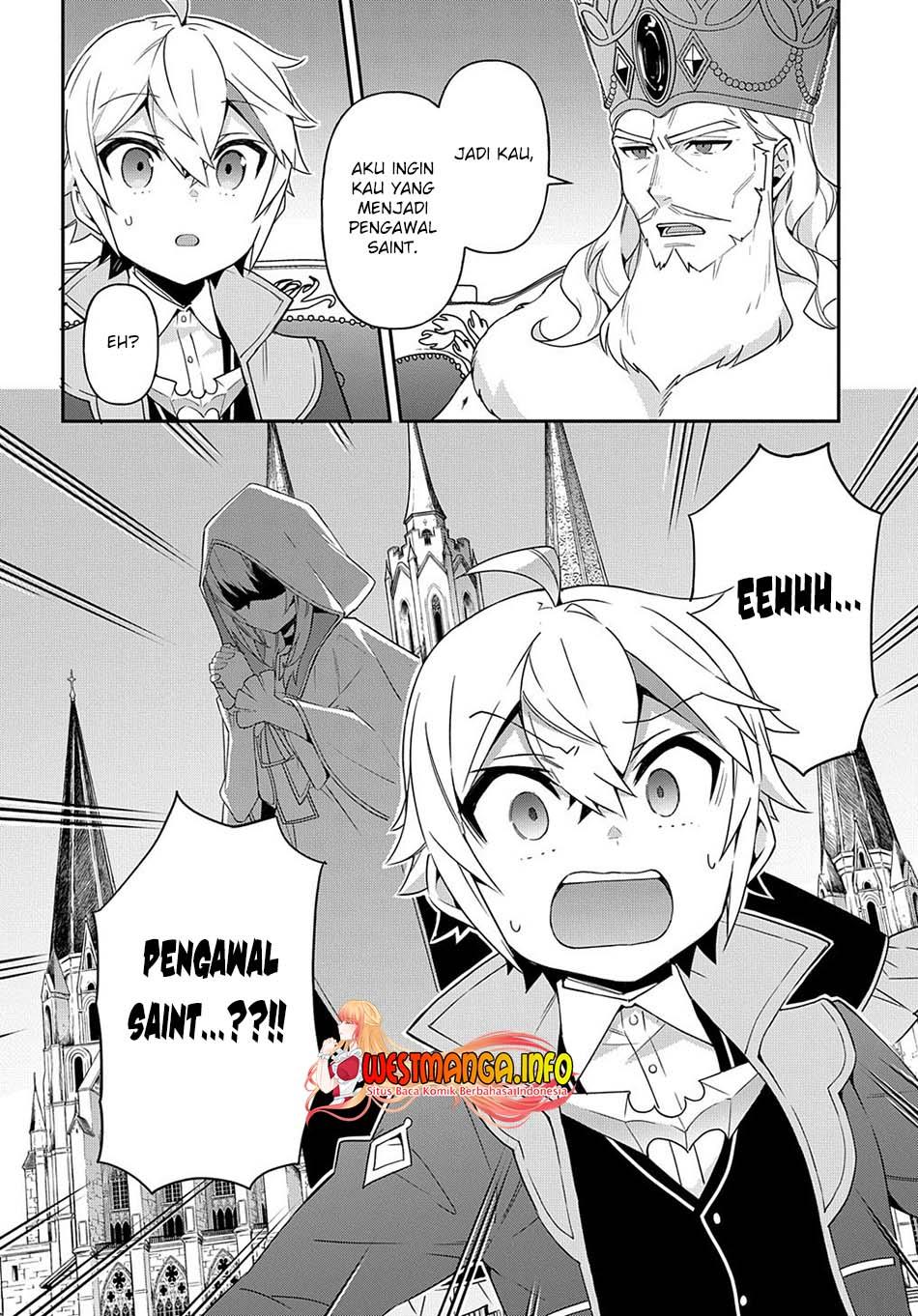 Tensei Kizoku no Isekai Boukenroku ~Jichou wo Shiranai Kamigami no Shito~ Chapter 42