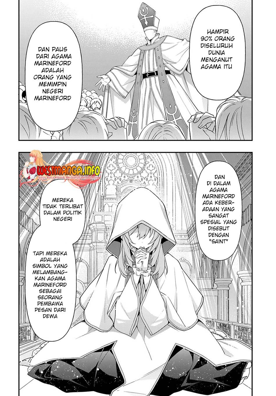 Tensei Kizoku no Isekai Boukenroku ~Jichou wo Shiranai Kamigami no Shito~ Chapter 43