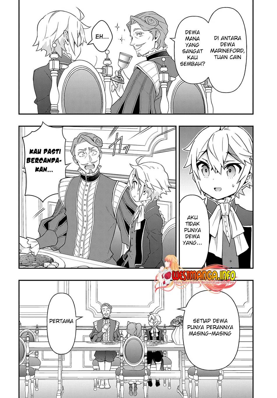 Tensei Kizoku no Isekai Boukenroku ~Jichou wo Shiranai Kamigami no Shito~ Chapter 43