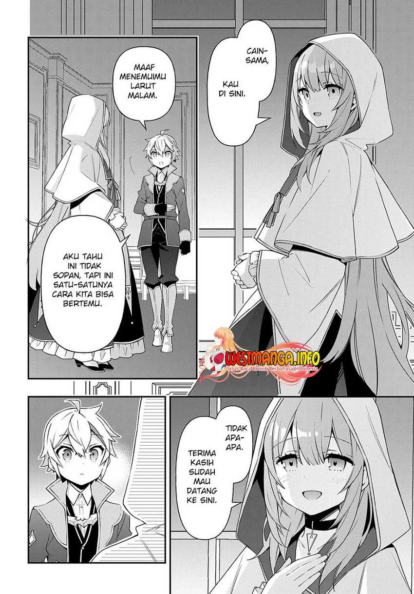 Tensei Kizoku no Isekai Boukenroku ~Jichou wo Shiranai Kamigami no Shito~ Chapter 44