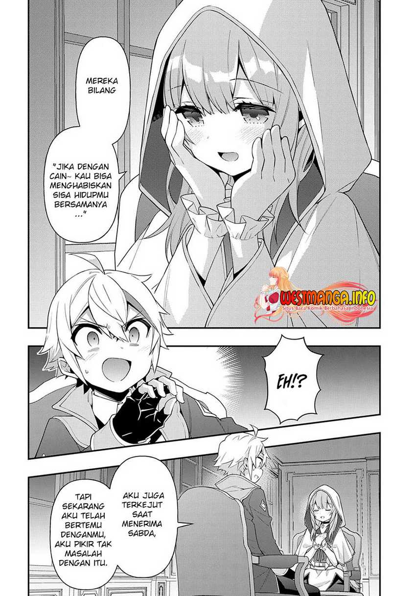 Tensei Kizoku no Isekai Boukenroku ~Jichou wo Shiranai Kamigami no Shito~ Chapter 44