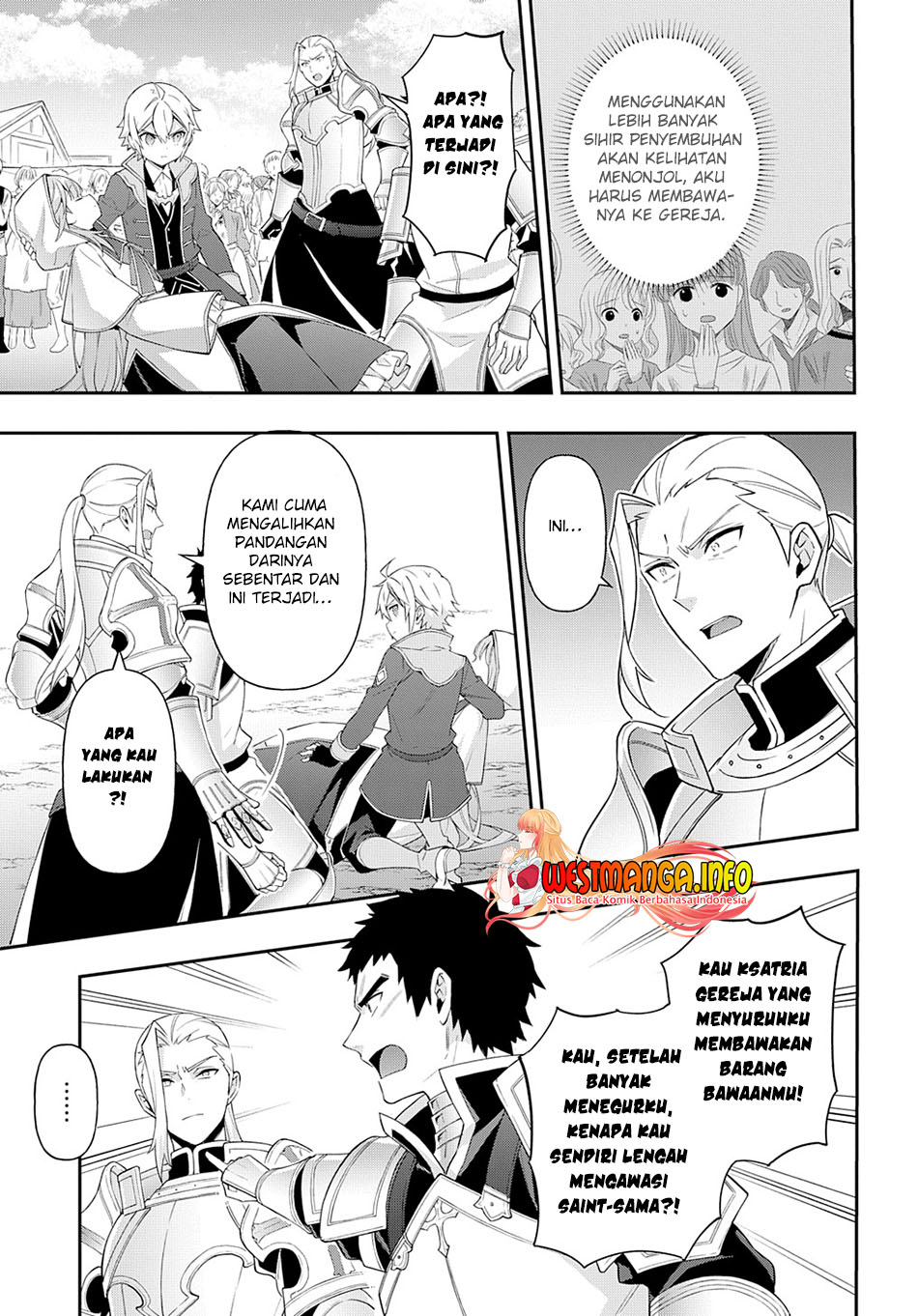 Tensei Kizoku no Isekai Boukenroku ~Jichou wo Shiranai Kamigami no Shito~ Chapter 46