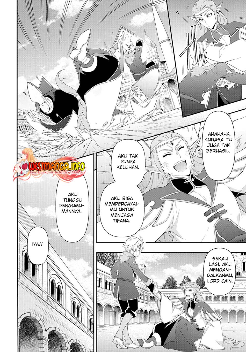 Tensei Kizoku no Isekai Boukenroku ~Jichou wo Shiranai Kamigami no Shito~ Chapter 49