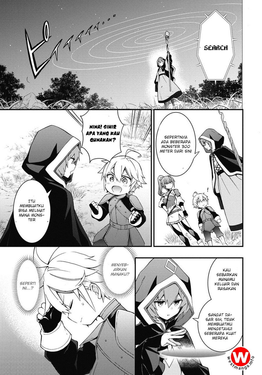 Tensei Kizoku no Isekai Boukenroku ~Jichou wo Shiranai Kamigami no Shito~ Chapter 5