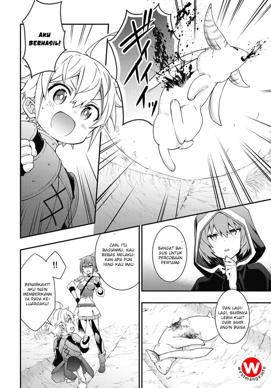 Tensei Kizoku no Isekai Boukenroku ~Jichou wo Shiranai Kamigami no Shito~ Chapter 5