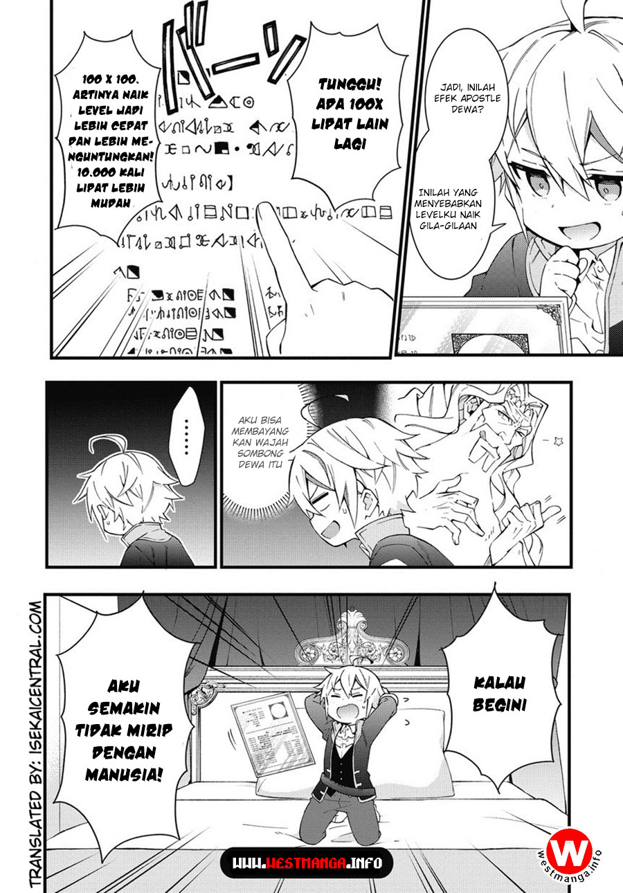 Tensei Kizoku no Isekai Boukenroku ~Jichou wo Shiranai Kamigami no Shito~ Chapter 5