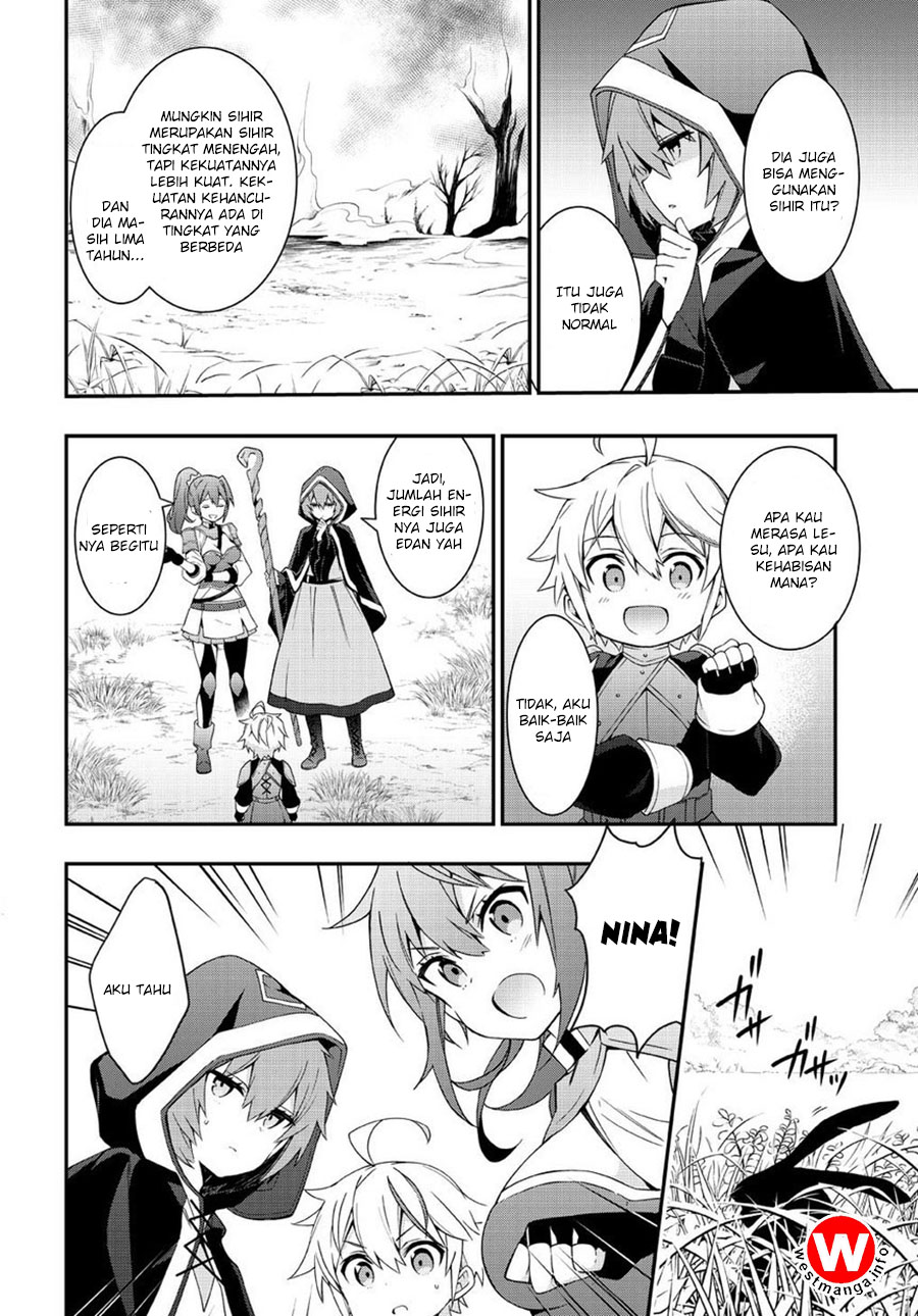 Tensei Kizoku no Isekai Boukenroku ~Jichou wo Shiranai Kamigami no Shito~ Chapter 5