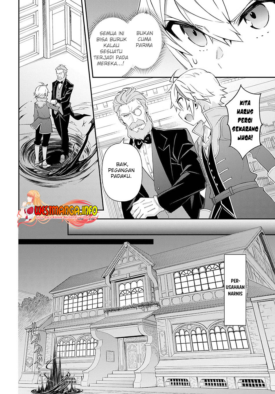 Tensei Kizoku no Isekai Boukenroku ~Jichou wo Shiranai Kamigami no Shito~ Chapter 53.2