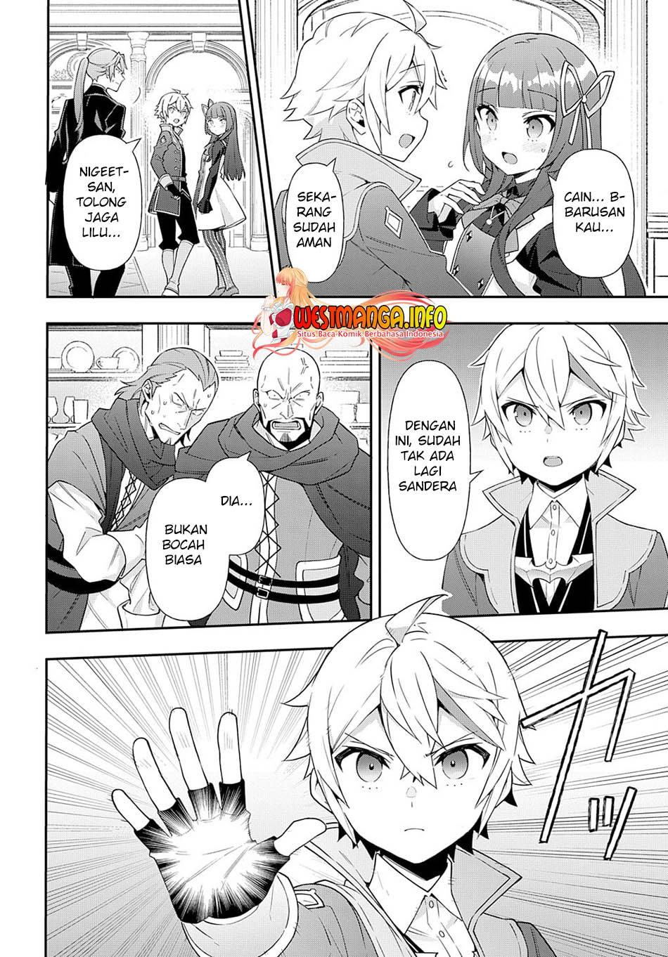 Tensei Kizoku no Isekai Boukenroku ~Jichou wo Shiranai Kamigami no Shito~ Chapter 53.2