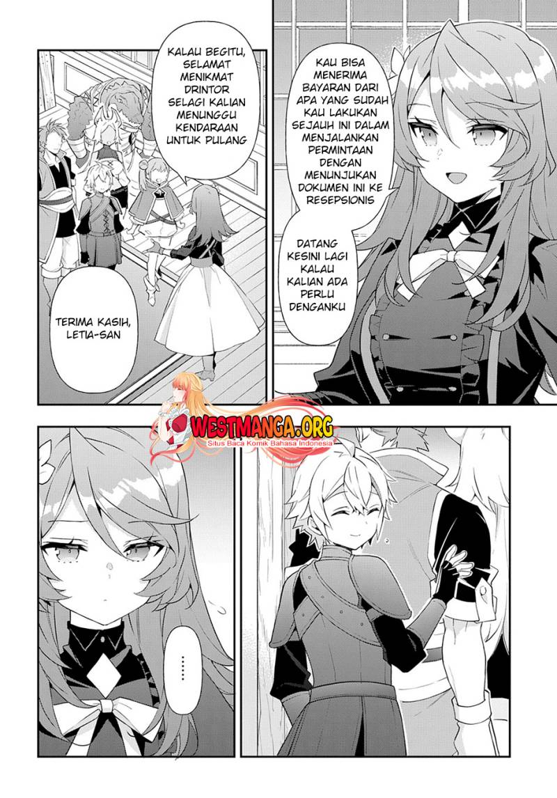 Tensei Kizoku no Isekai Boukenroku ~Jichou wo Shiranai Kamigami no Shito~ Chapter 55