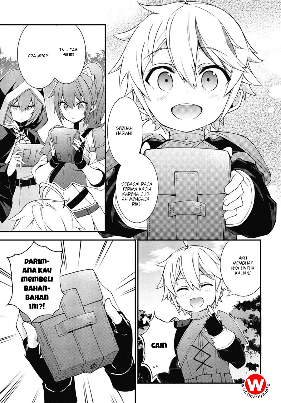 Tensei Kizoku no Isekai Boukenroku ~Jichou wo Shiranai Kamigami no Shito~ Chapter 6