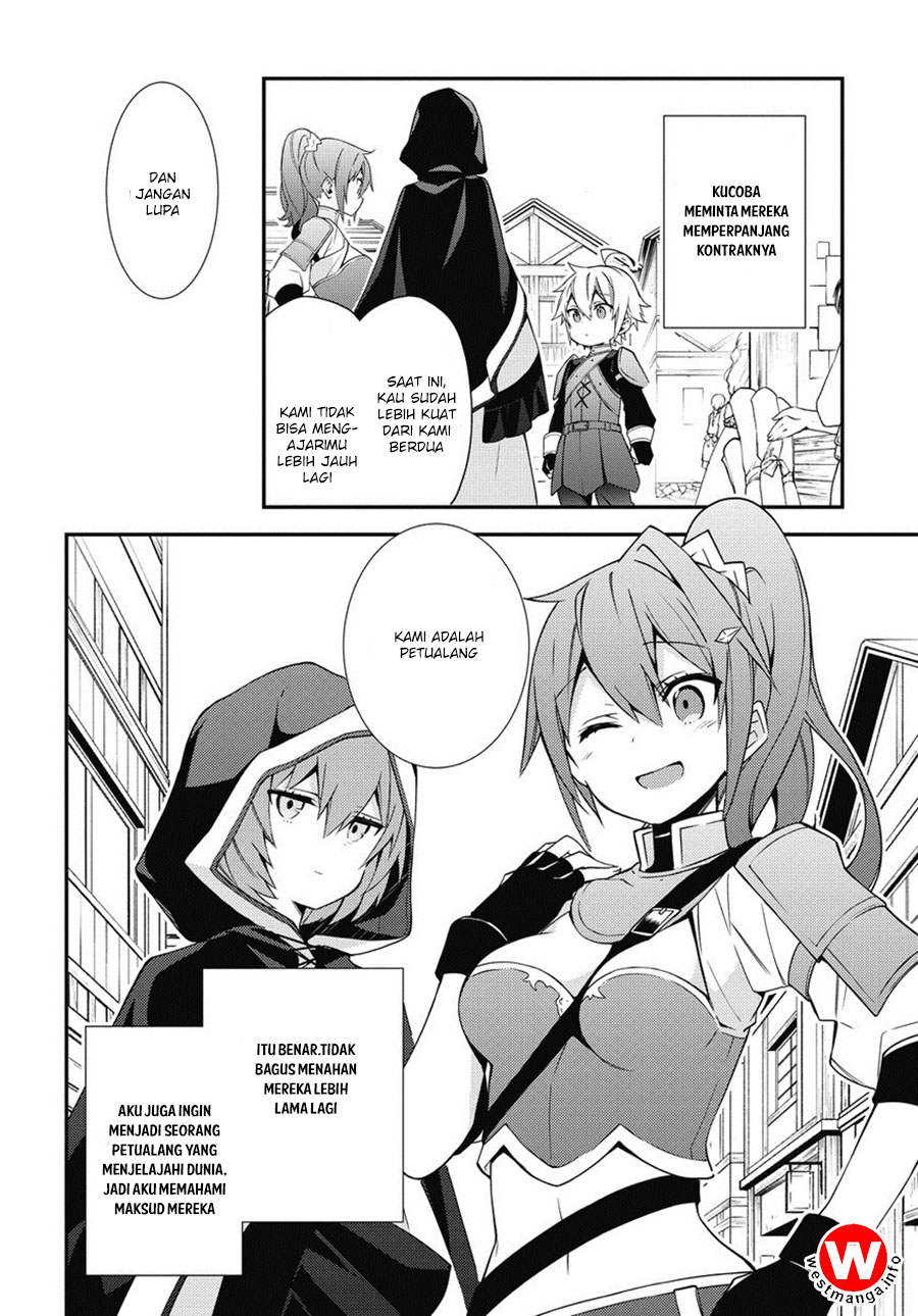 Tensei Kizoku no Isekai Boukenroku ~Jichou wo Shiranai Kamigami no Shito~ Chapter 6