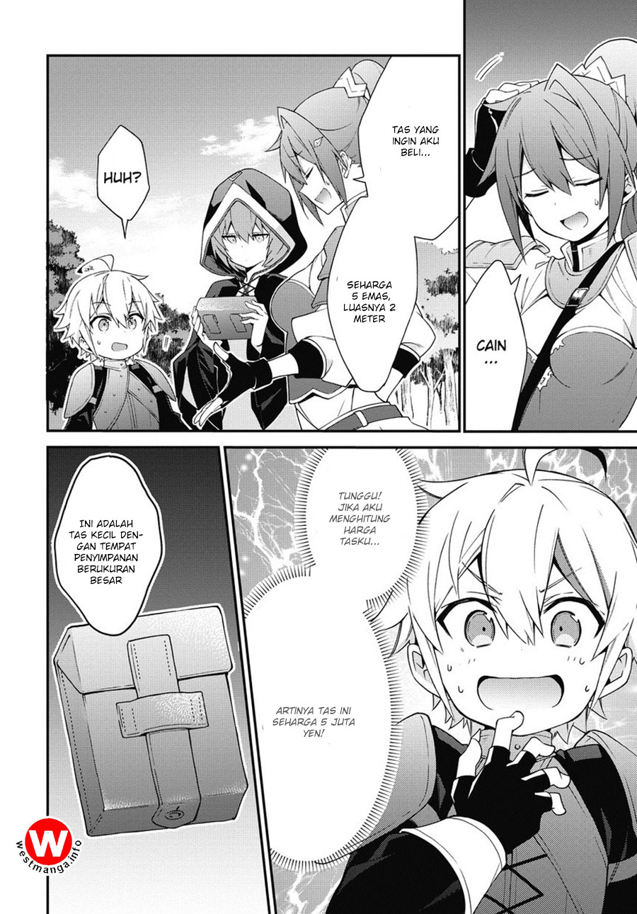 Tensei Kizoku no Isekai Boukenroku ~Jichou wo Shiranai Kamigami no Shito~ Chapter 6
