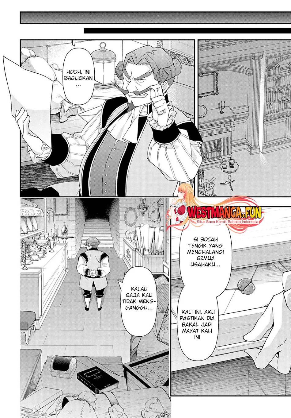 Tensei Kizoku no Isekai Boukenroku ~Jichou wo Shiranai Kamigami no Shito~ Chapter 63