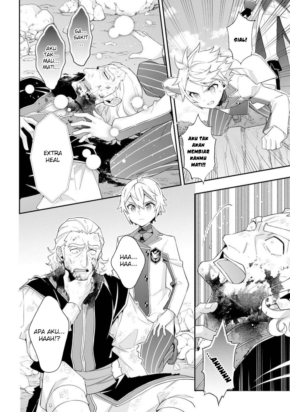 Tensei Kizoku no Isekai Boukenroku ~Jichou wo Shiranai Kamigami no Shito~ Chapter 65