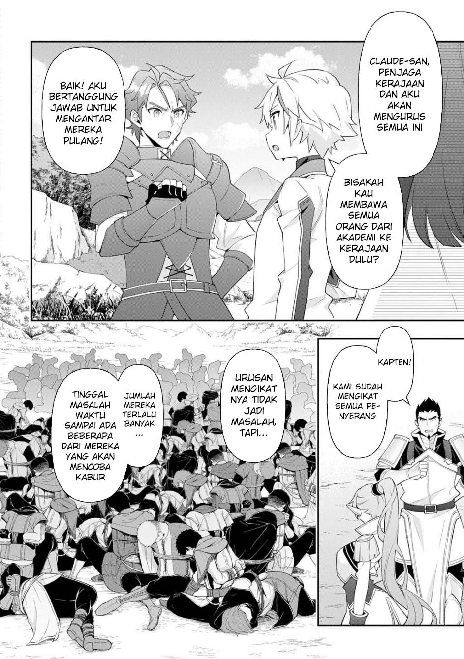 Tensei Kizoku no Isekai Boukenroku ~Jichou wo Shiranai Kamigami no Shito~ Chapter 65