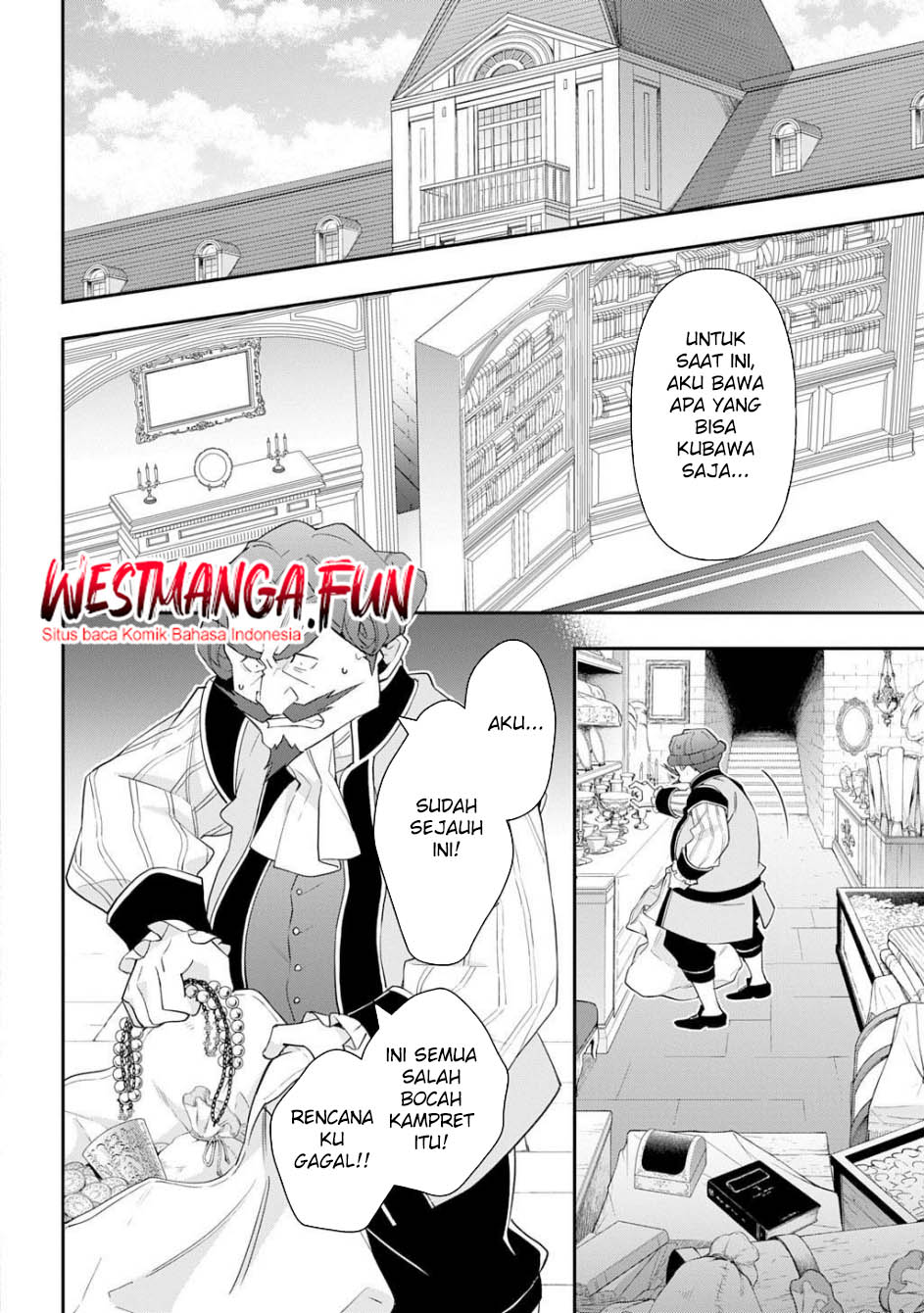Tensei Kizoku no Isekai Boukenroku ~Jichou wo Shiranai Kamigami no Shito~ Chapter 65