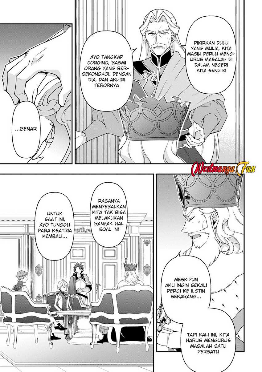 Tensei Kizoku no Isekai Boukenroku ~Jichou wo Shiranai Kamigami no Shito~ Chapter 66