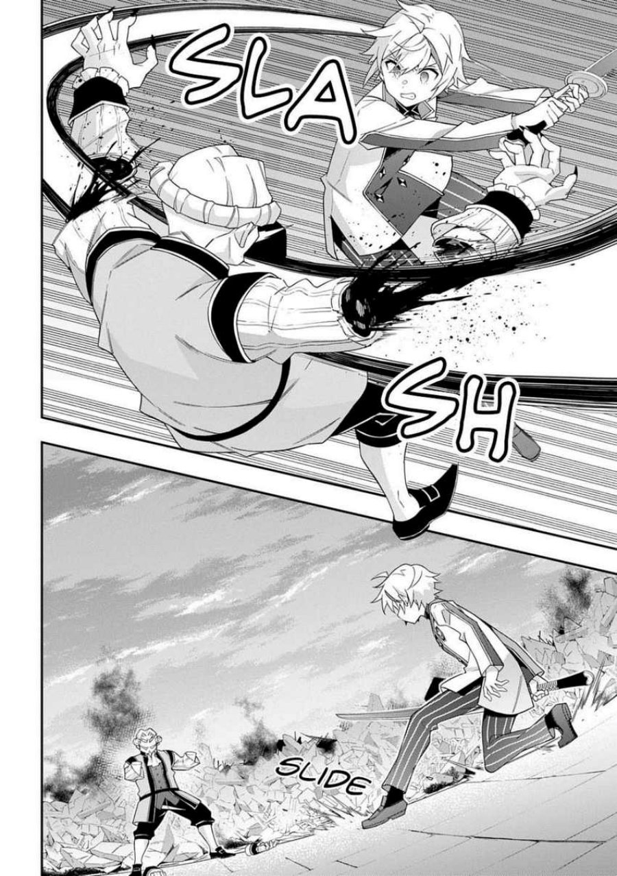 Tensei Kizoku no Isekai Boukenroku ~Jichou wo Shiranai Kamigami no Shito~ Chapter 67